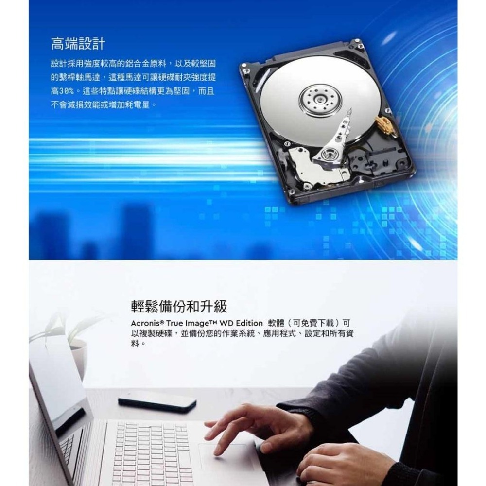 WD 威騰 WD20EZBX 藍標 2TB 3.5吋 SATA硬碟 桌上型 2T 內接硬碟 光華商場-細節圖5