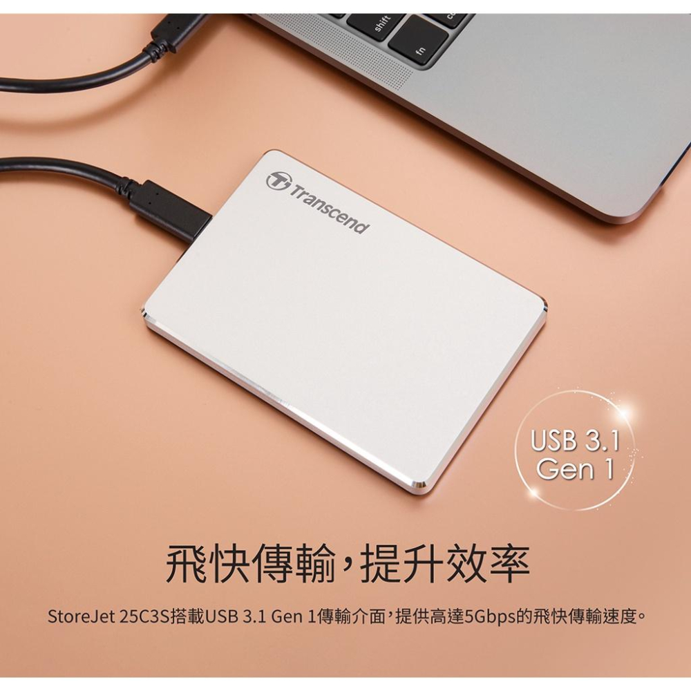 【台灣製造】Transcend 創見 1TB 2TB StoreJet 25C3S 極致輕薄2.5吋Type C行動硬碟-細節圖5