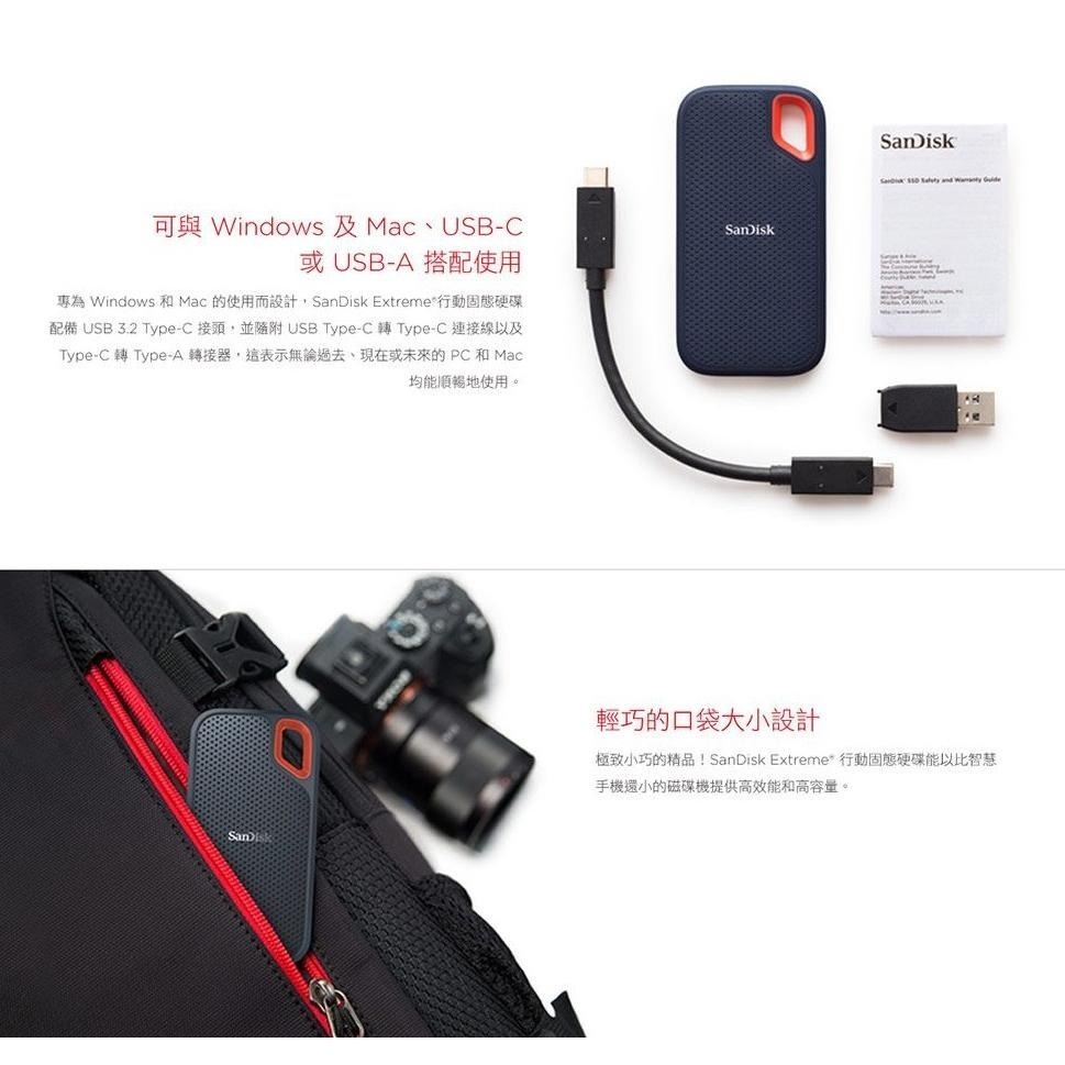 SanDisk Extreme E61 4TB／8TB 行動固態硬碟 SSD 4T/8T 外接硬碟 外接式硬碟 光華-細節圖4