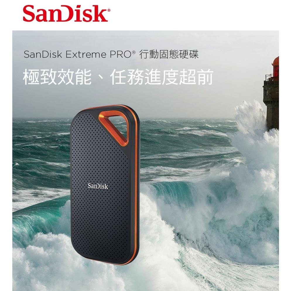 【支援PS5】SanDisk E81 Extreme PRO Portable 1TB 2TB 4TB 行動固態硬碟-細節圖3