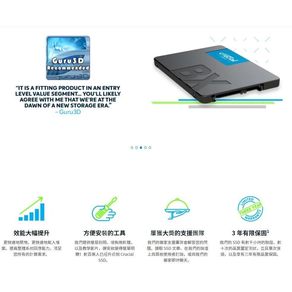 【熱銷款】Micron 美光 Crucial BX500 500G 1T 2T 1TB 2TB 2.5吋 固態硬碟-細節圖3