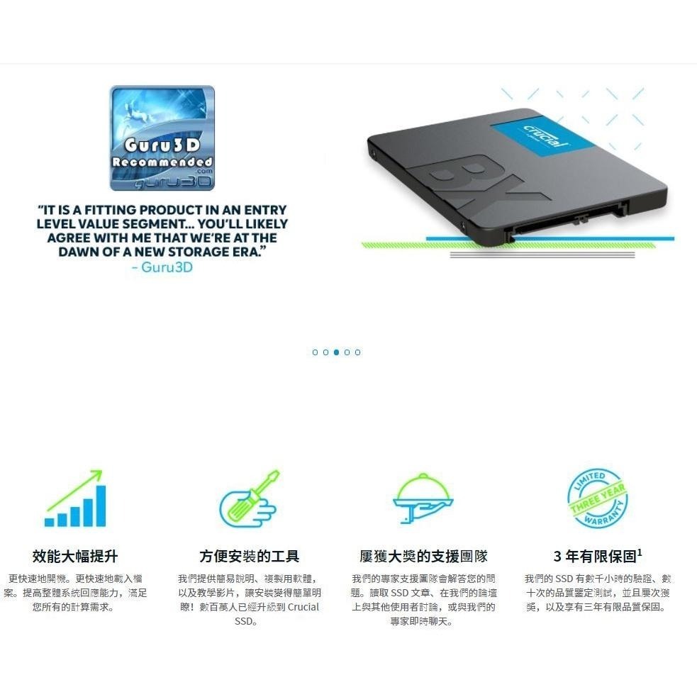 【熱銷款】Micron 美光 Crucial BX500 500G 1T 2T 1TB 2TB 2.5吋 固態硬碟-細節圖3