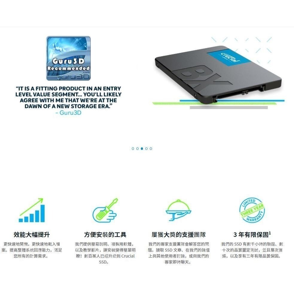 【熱銷款】Micron 美光 Crucial BX500 500G 1T 2T 1TB 2TB 2.5吋 固態硬碟-細節圖3