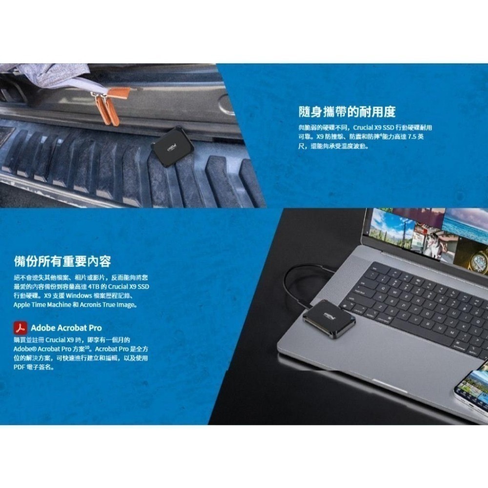 Micron 美光 Crucial X9 1TB/2TB/4TB SSD 行動硬碟 外接式硬碟 固態硬碟 光華商場-細節圖5