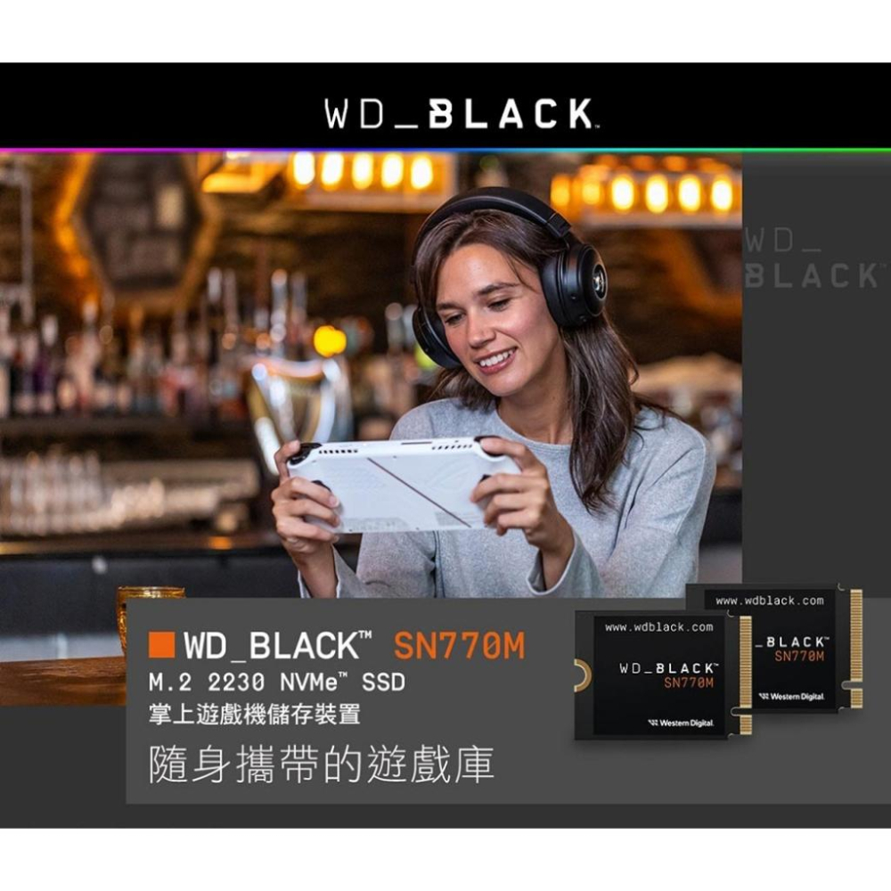 WD 威騰 WD_BLACK SN770M 500GB/1TB/2TB M.2 SSD 固態硬碟 PCIe 4x4 黑標-細節圖3