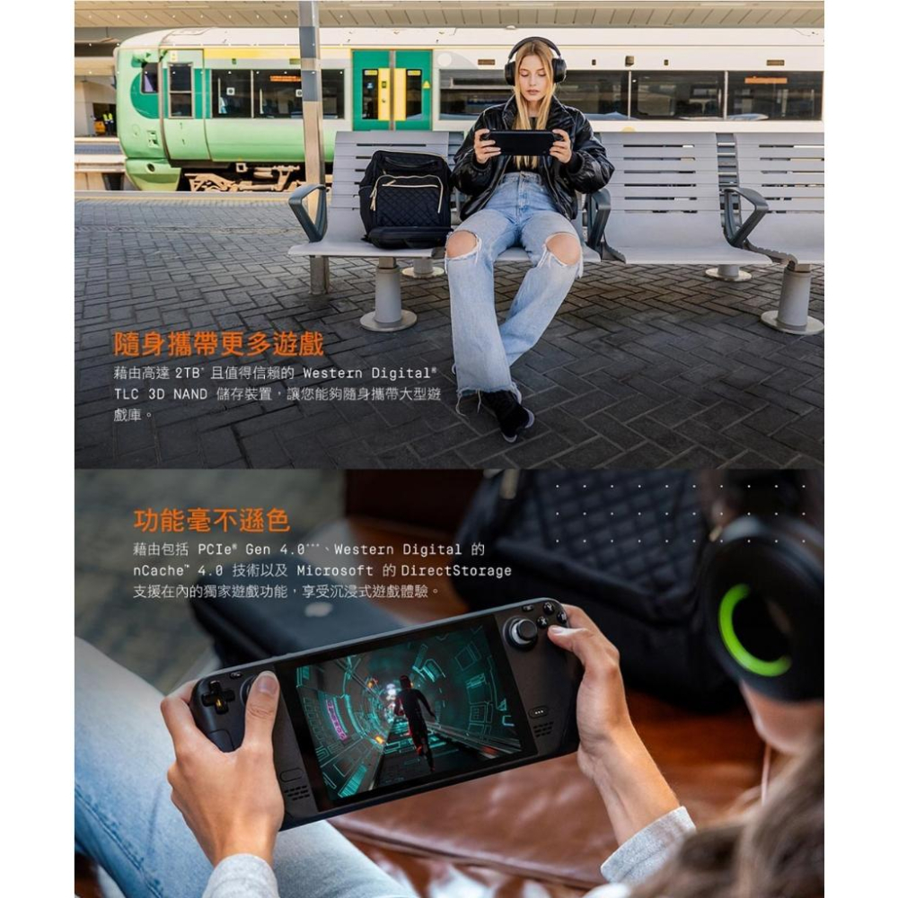 WD 威騰 WD_BLACK SN770M 500GB/1TB/2TB M.2 SSD 固態硬碟 PCIe 4x4 黑標-細節圖6