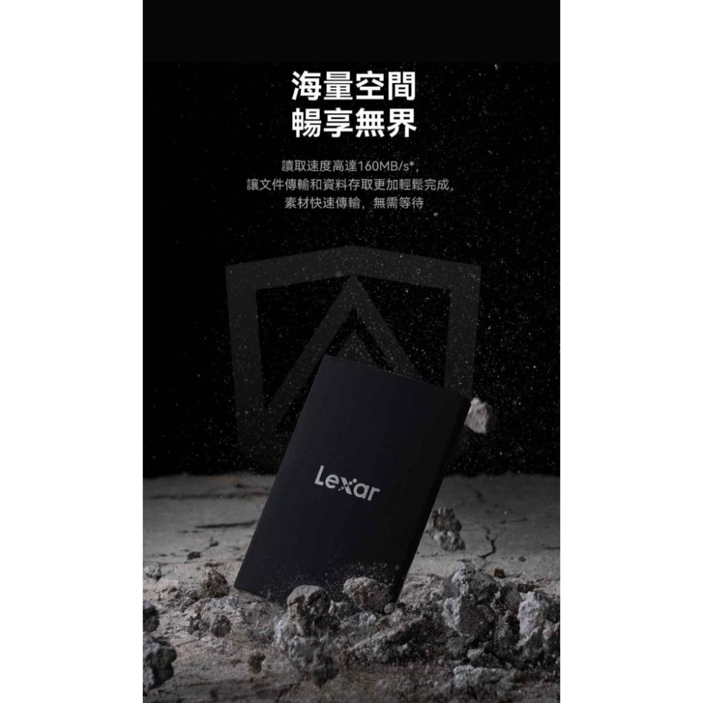 Lexar 雷克沙 ARMOR 700－1TB／2TB／4TB 高速行動固態硬碟 SSD 行動硬碟 外接式硬碟 光華-細節圖7