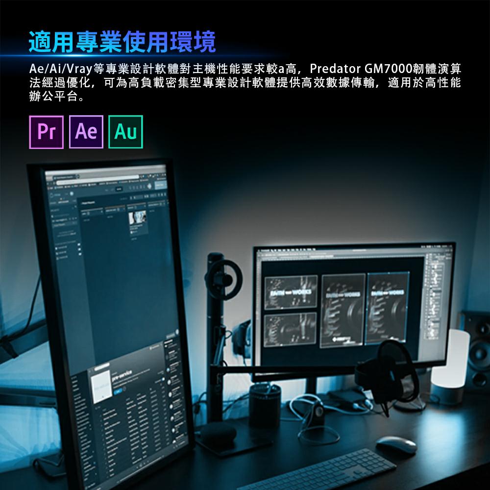 Acer 宏碁 Predator GM7000 M.2 PCIe 4.0 SSD固態硬碟 內附鋁合金散熱片 光華商場-細節圖7