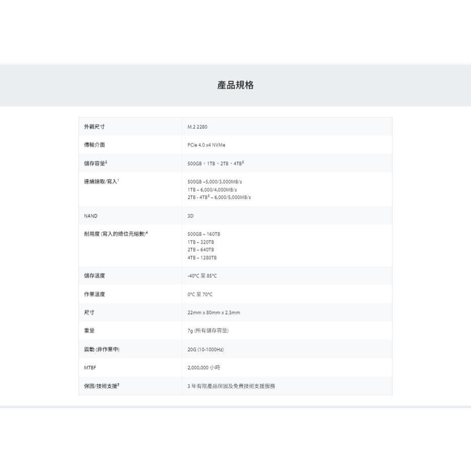 Kingston 金士頓 NV3 500G/1TB/2TB PCIe 4.0 M.2 SSD 固態硬碟 SNV3S 光華-細節圖6