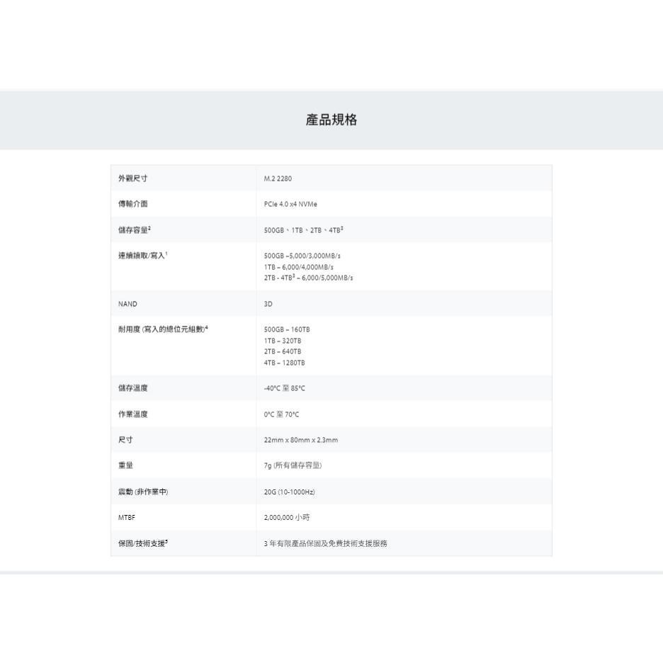 Kingston 金士頓 NV3 500G/1TB/2TB PCIe 4.0 M.2 SSD 固態硬碟 SNV3S 光華-細節圖6