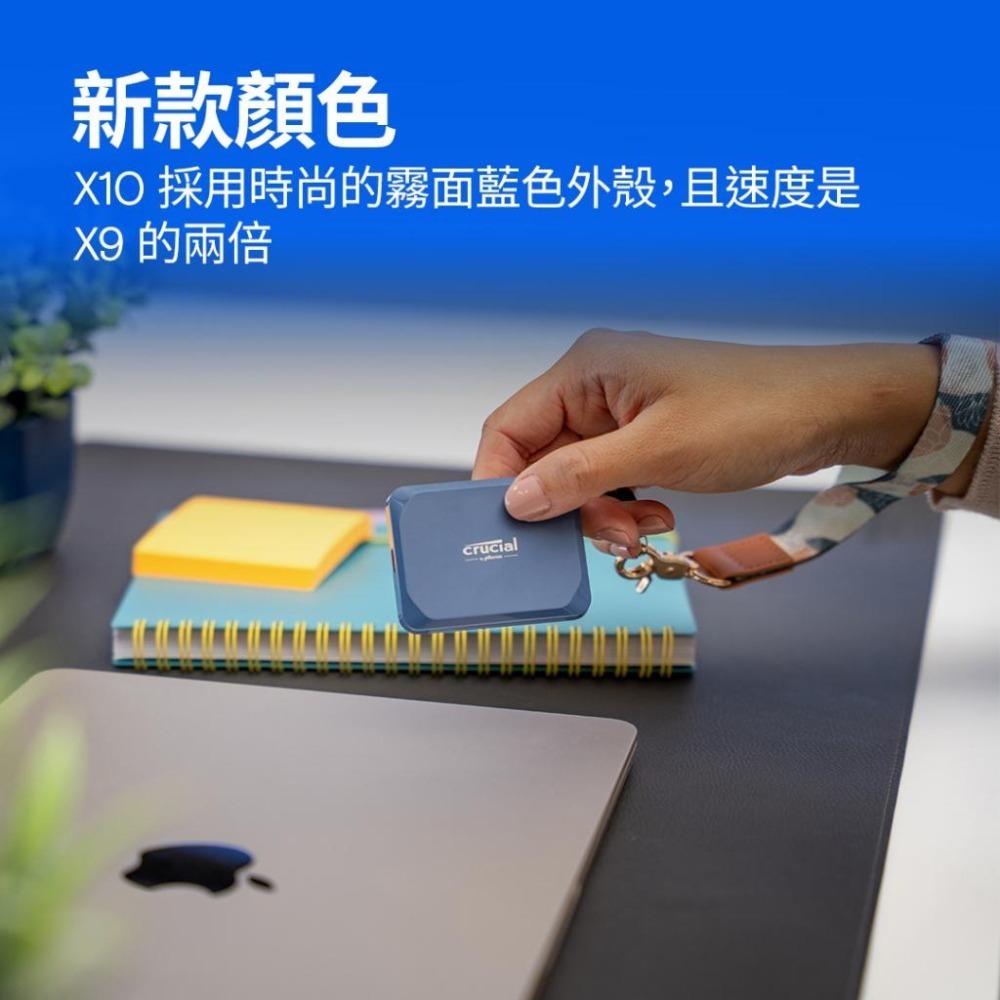 Micron 美光 Crucial X10 1TB／2TB／4TB 外接式固態硬碟 外接硬碟 攜帶式硬碟 SSD 光華-細節圖7