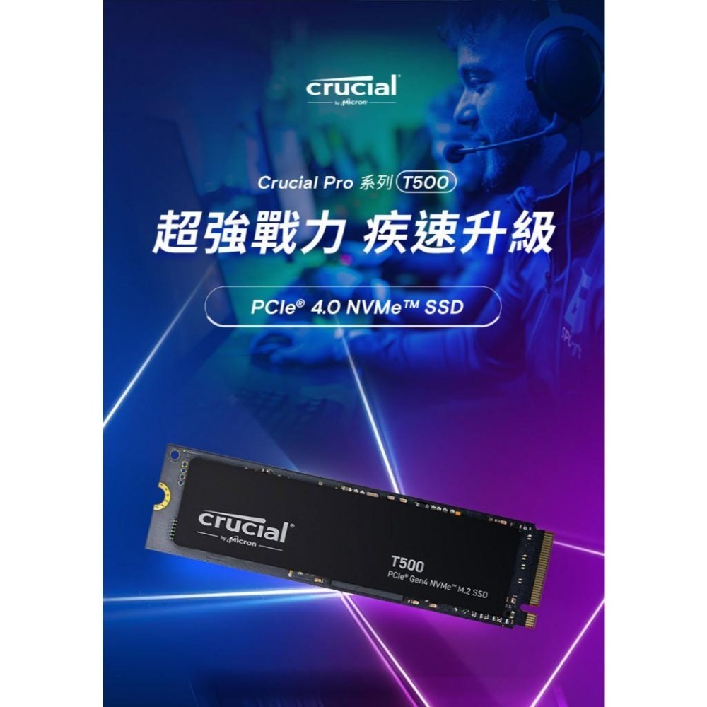 Micron 美光 Crucial T500 500GB PCIe 4.0 NVMe M.2 SSD 固態硬碟 光華-細節圖3