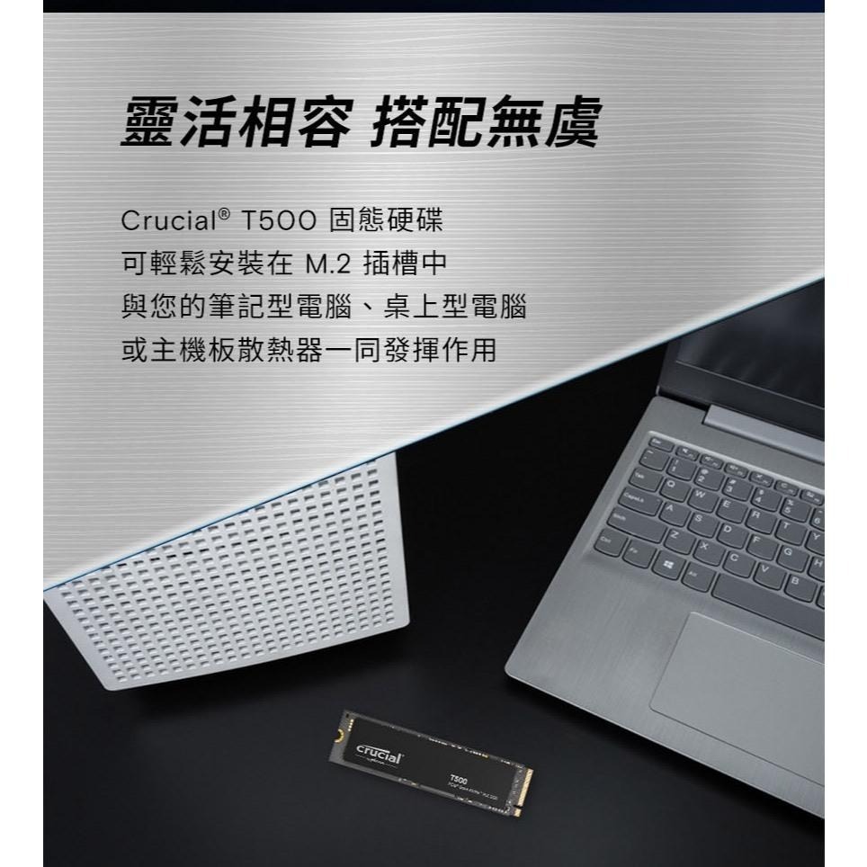 Micron 美光 Crucial T500 500GB PCIe 4.0 NVMe M.2 SSD 固態硬碟 光華-細節圖7
