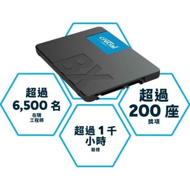 【熱銷款】Micorn 美光 BX500 240GB 500GB 1TB SSD 固態硬碟 三年保固 SATA TLC-細節圖6