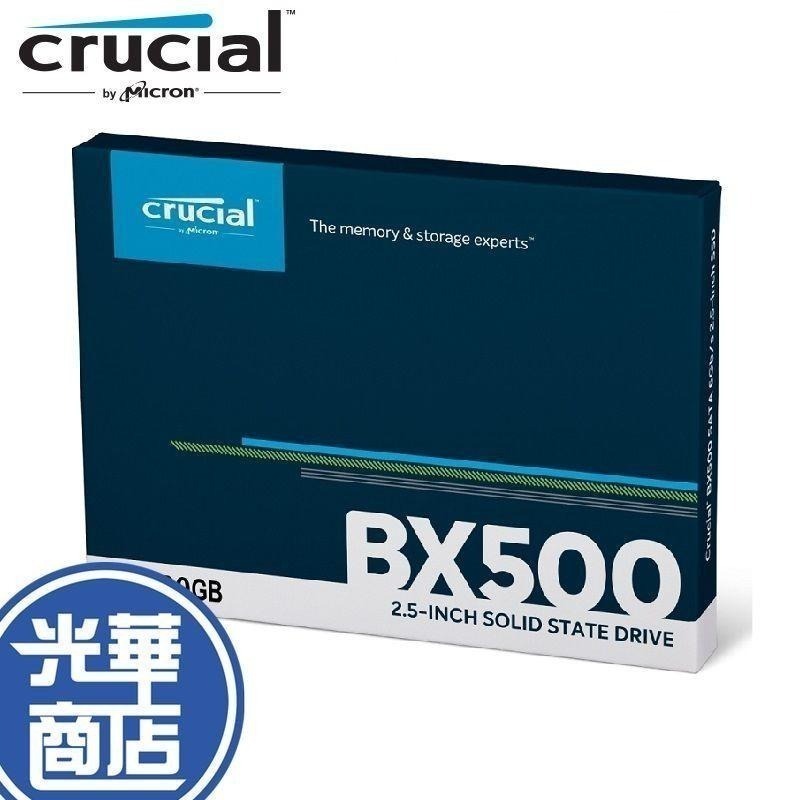 【熱銷款】Micron 美光 BX500 240GB 500GB 1TB SSD 固態硬碟 三年保固 SATA TLC-細節圖3