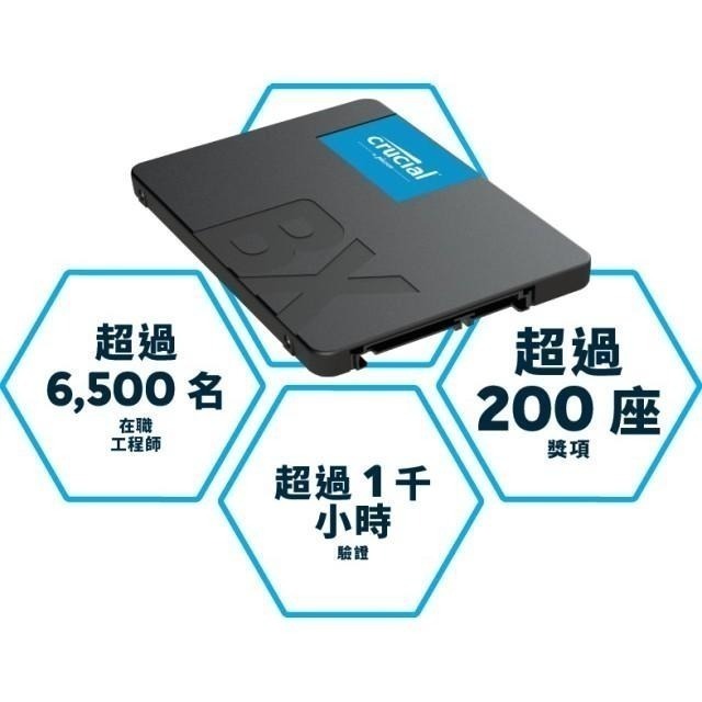 【熱銷款】Micron 美光 BX500 240GB 500GB 1TB SSD 固態硬碟 三年保固 SATA TLC-細節圖6