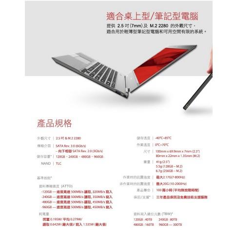 【熱銷款】金士頓 A400 240GB 480GB 960GB SSD 固態硬碟 SA400S37 SA400 公司貨-細節圖5