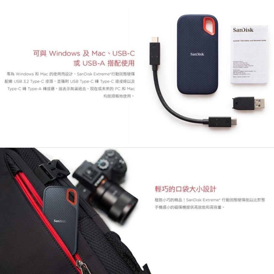 SanDisk E61 Extreme Portable 1TB 2TB 4TB 行動固態硬碟 外接式 SSD 光華商場-細節圖5