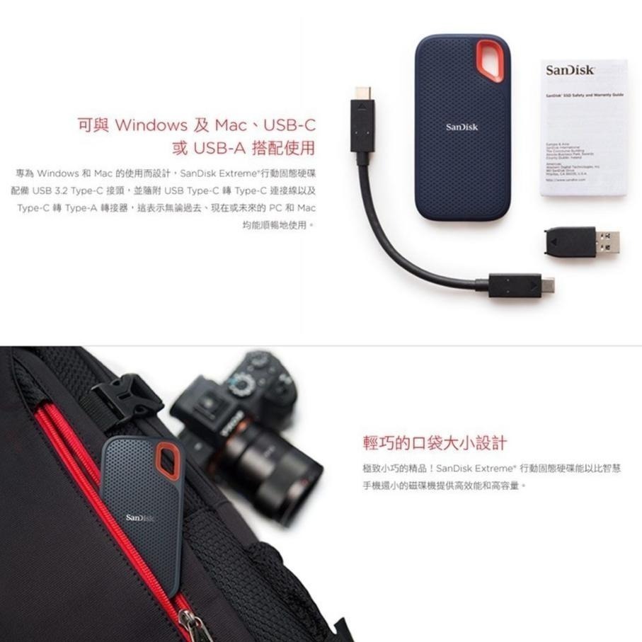SanDisk E61 Extreme Portable 1TB 2TB 4TB 行動固態硬碟 外接式 SSD 光華商場-細節圖5