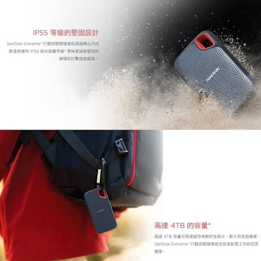 SanDisk E61 Extreme Portable 1TB 2TB 4TB 行動固態硬碟 外接式 SSD 光華商場-細節圖6