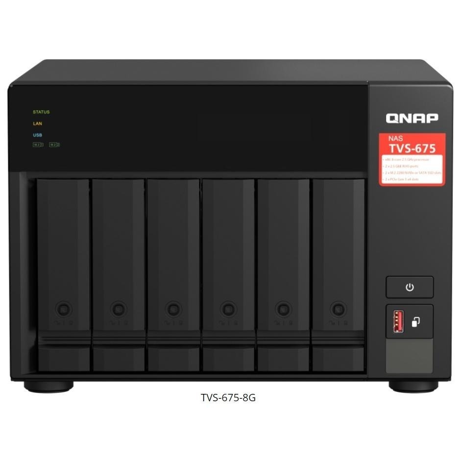 【免運直送】QNAP 威聯通 TVS-675-8G 6Bay NAS 網路儲存伺服器  公司貨 光華商場-細節圖2