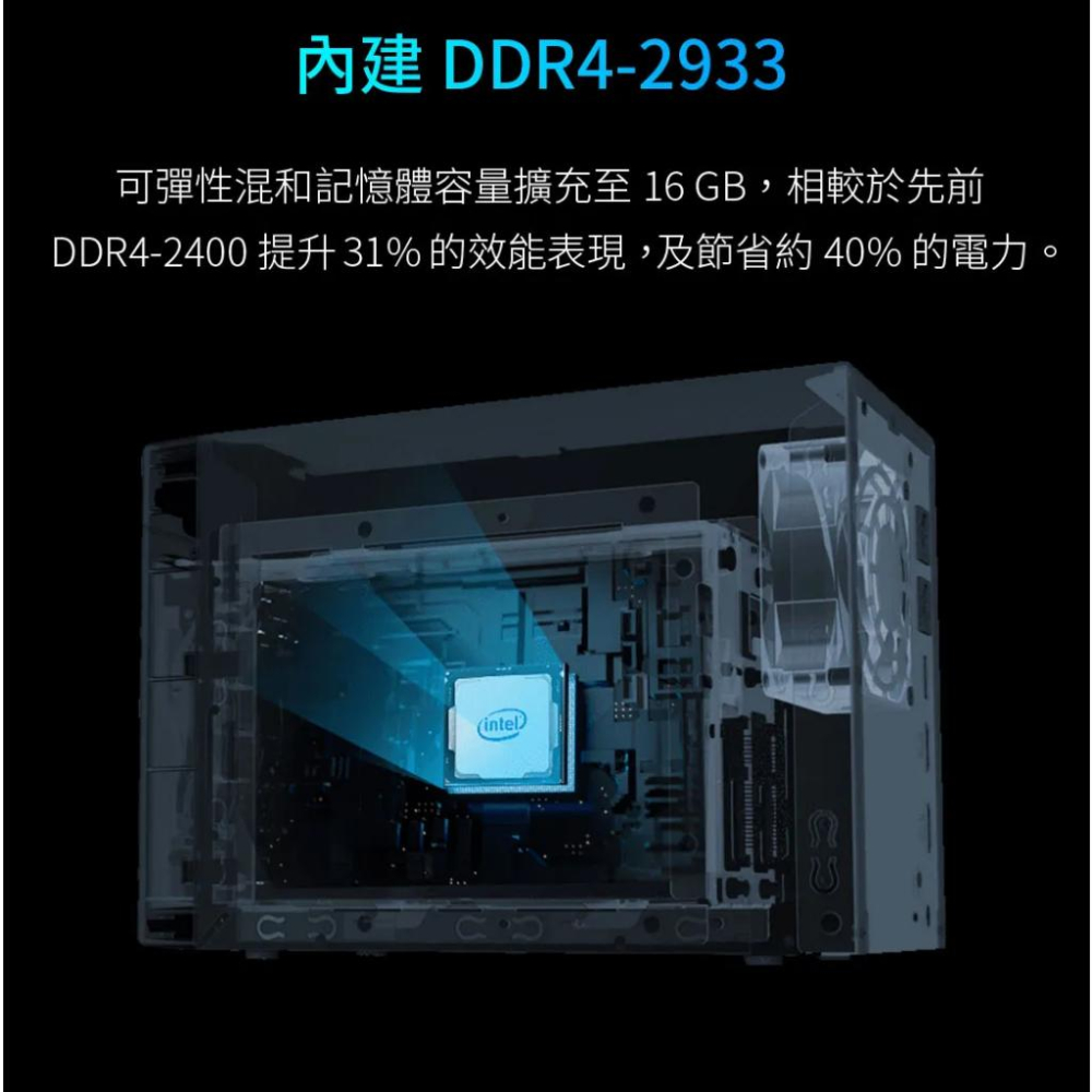 ASUSTOR 華芸 AS6704T 創作者系列 4Bay NAS 網路儲存伺服器 光華商場-細節圖4