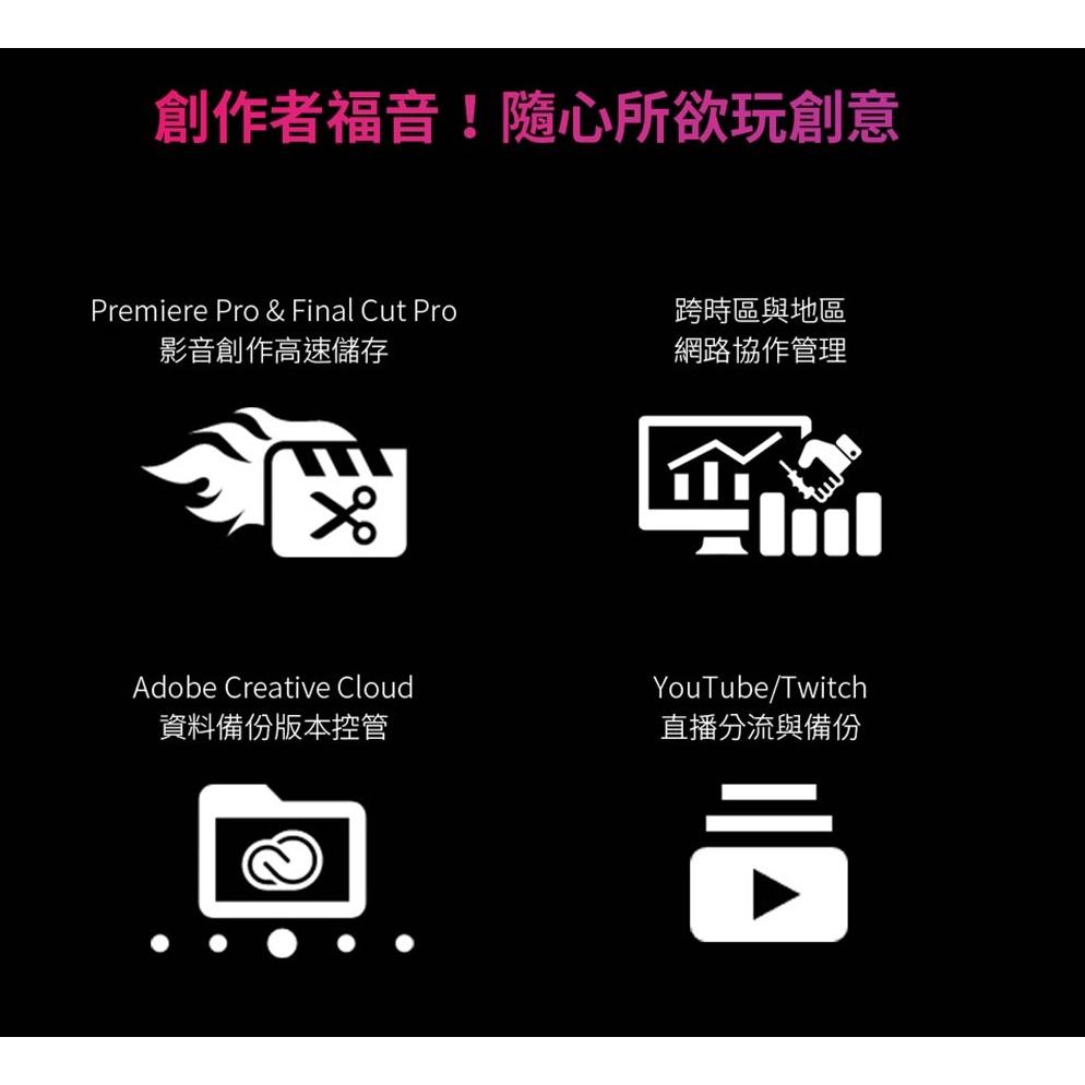 ASUSTOR 華芸 FS6706T 我的創作基地系列 6Bay SSD NAS 網路儲存伺服器-細節圖8