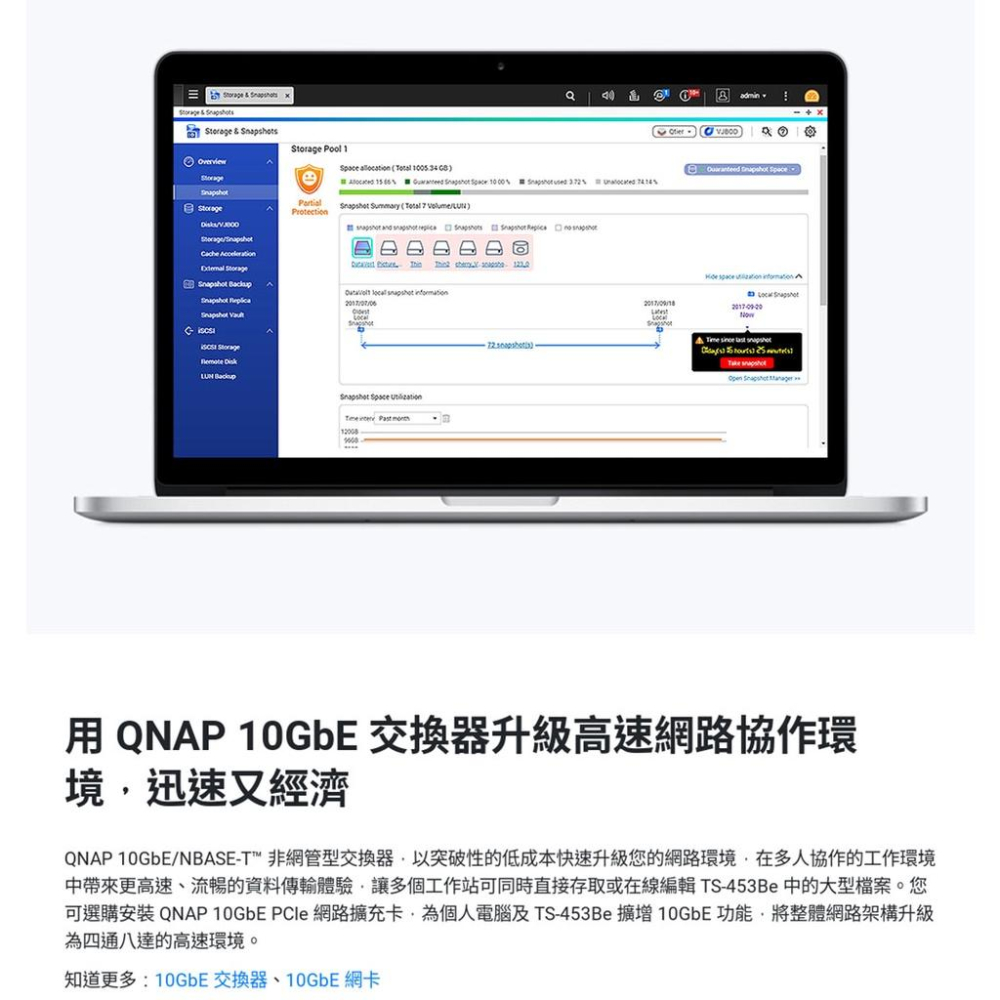 QNAP TS-453BE-4G TS-453BE NAS 網路伺服器 四核心 不含硬碟 光華商場-細節圖5