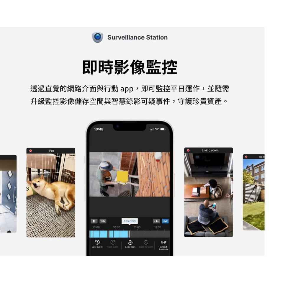 Synology 群暉科技 DiskStation DS423 (4Bay/2GB) NAS 網路儲存伺服器 光華商場-細節圖6