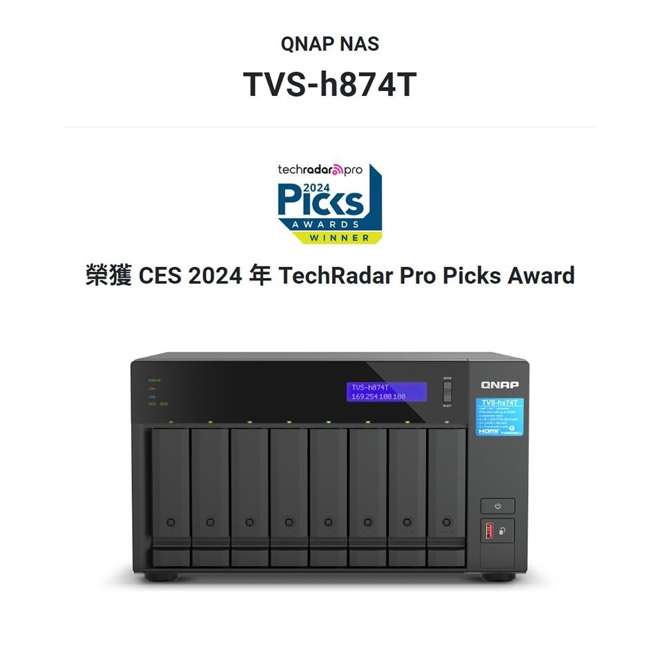 QNAP 威聯通 TVS-h874T-i7-32G NAS 網路儲存伺服器 網路硬碟 雲端硬碟 光華商場-細節圖3