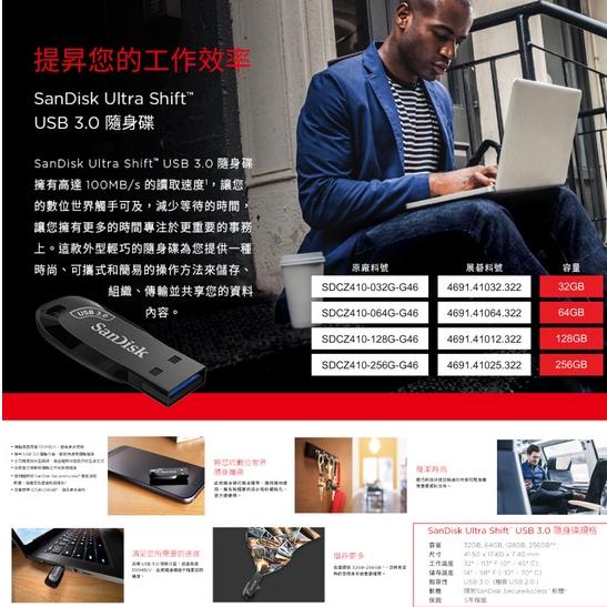 SanDisk CZ410 Ultra Shift 32G/64G/128G/256G USB3.2 隨身碟 100MB-細節圖3