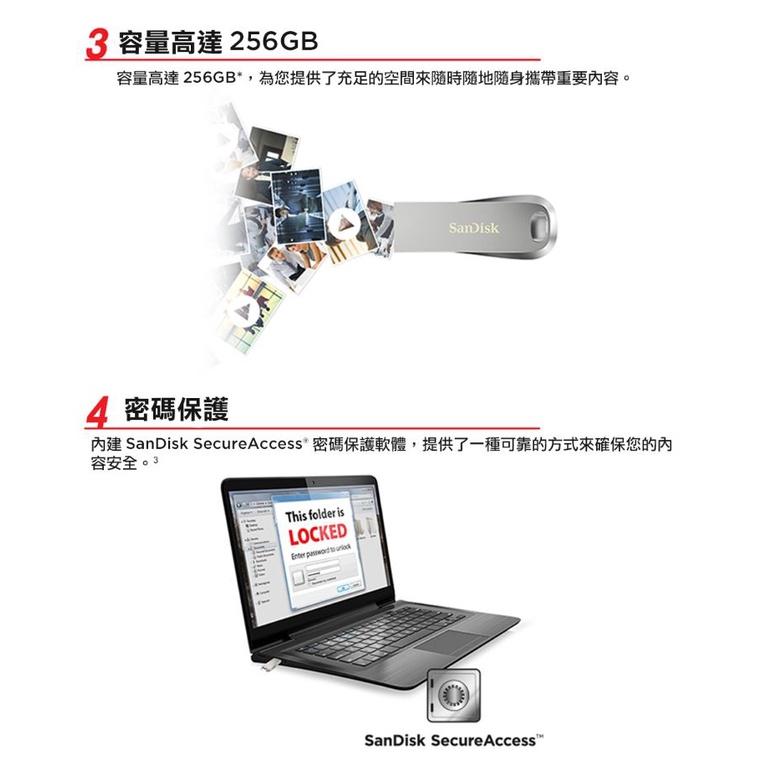 SanDisk Ultra Luxe－256G／512G／1TB USB 隨身碟 CZ74 256GB 512GB 光華-細節圖3