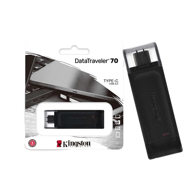 Kingston 金士頓 DataTraveler 70 64GB 128GB 256GB 隨身碟 DT70 光華商場-細節圖2