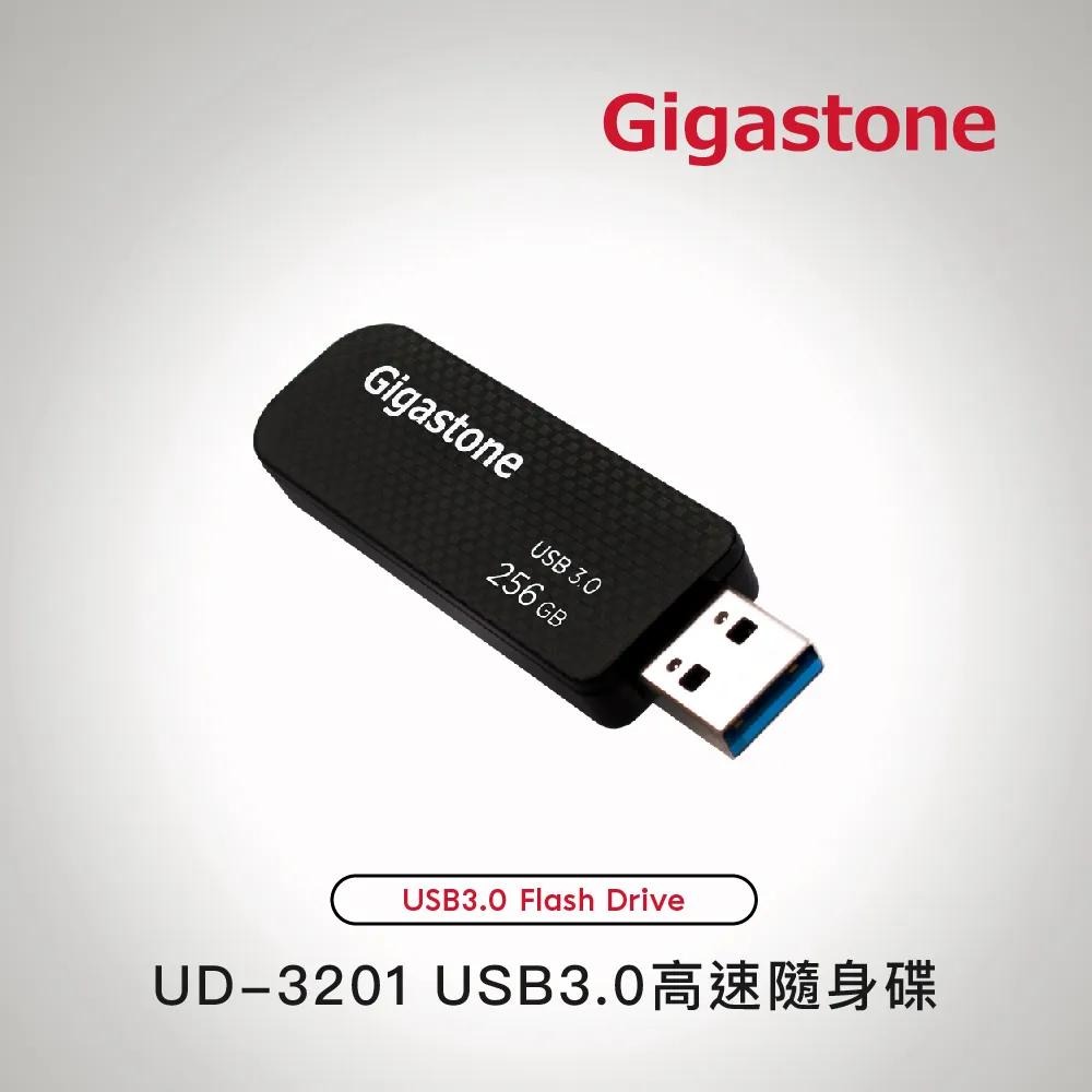 GIGASTONE UD-3201 32G/128G/256G USB3.0 USB隨身碟 隨身碟 USB 3.0 光華-細節圖3