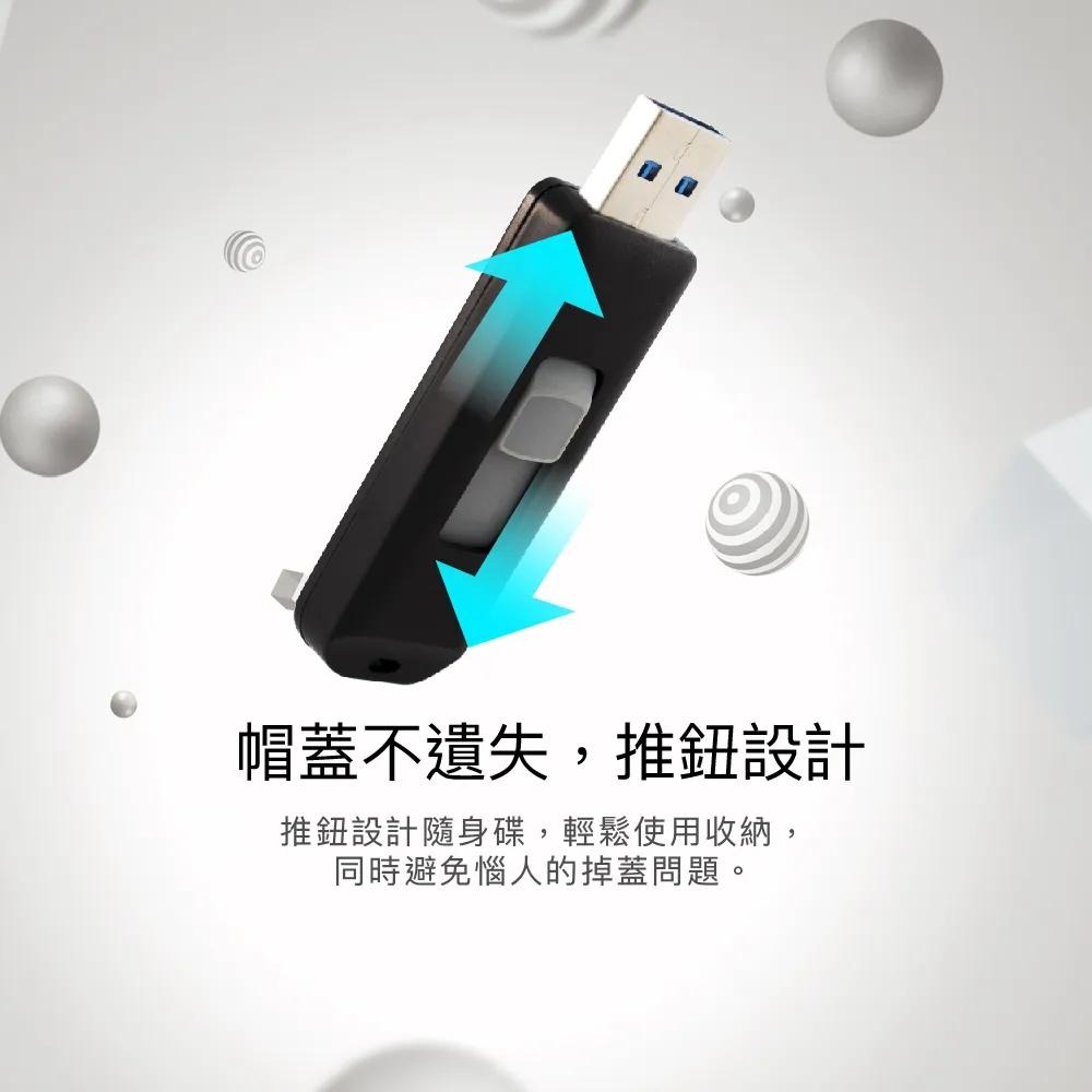 GIGASTONE UD-3201 32G/128G/256G USB3.0 USB隨身碟 隨身碟 USB 3.0 光華-細節圖5