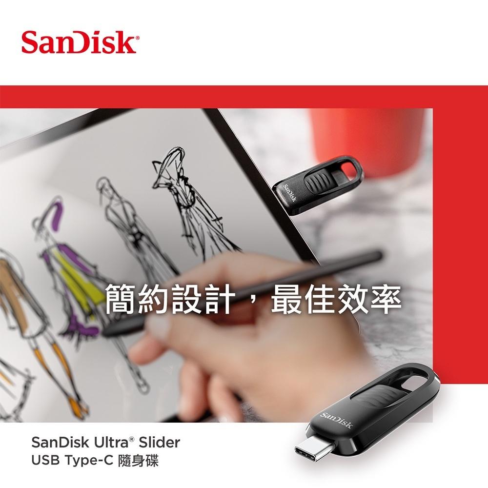 Sandisk Ultra Slider USB Type-C 隨身碟 64G/128G/256G CZ480 光華商場-細節圖3