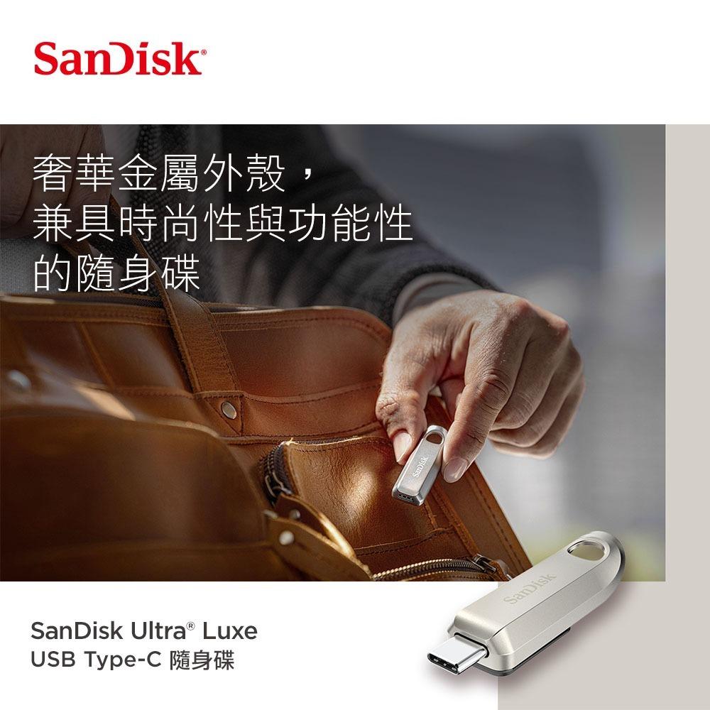 Sandisk Ultra Luxe USB Type-C 隨身碟 64G/128G/256G CZ75 高速讀取 光華-細節圖3