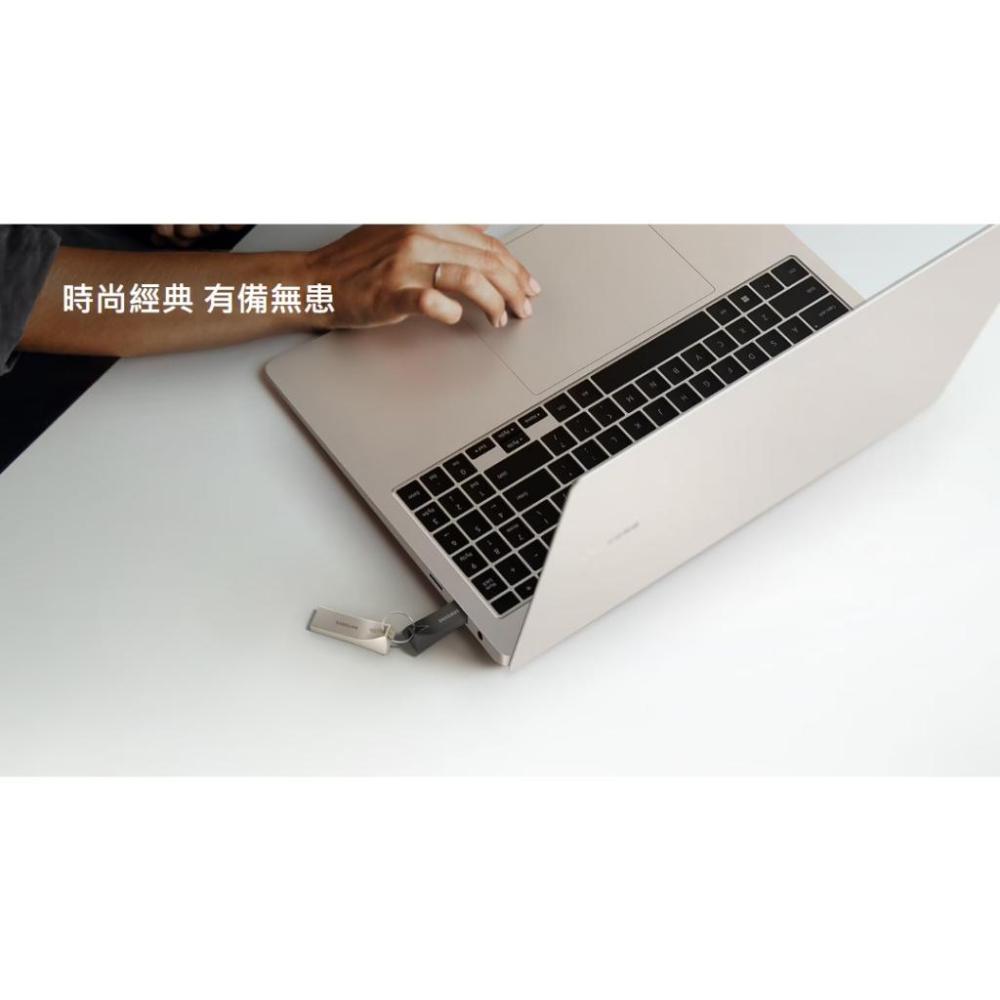 SAMSUNG 三星 BAR Plus USB3.2 512GB 隨身碟 USB-A 512G 光華商場-細節圖3