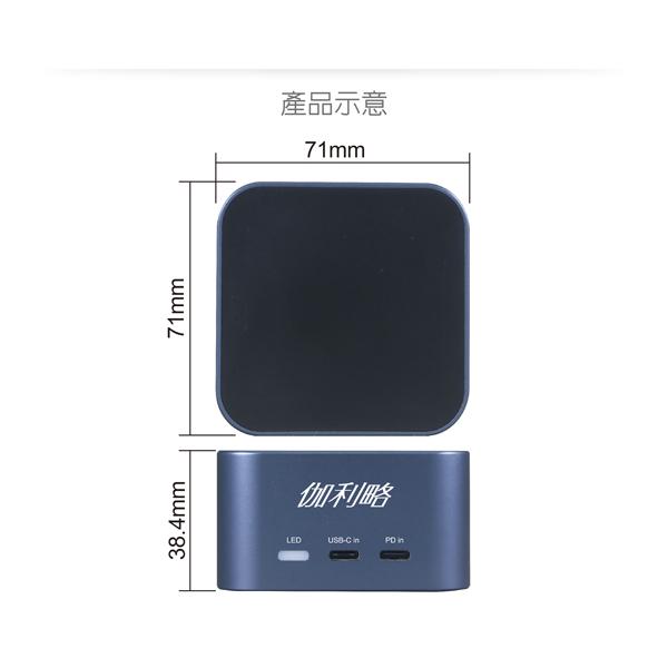 DigiFusion 伽利略 U13HLR－USB-C 13 in 1 多功能擴充盒 TYPE-C 擴充座 HUB 光華-細節圖6