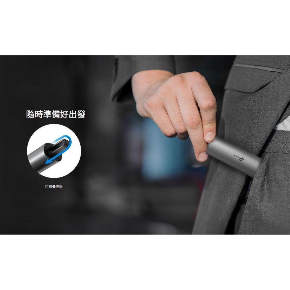 tp-link UE302C－USB Type-C 轉 2.5 Gb 網卡 USB-C RJ45 轉接器 網路卡 光華-細節圖7