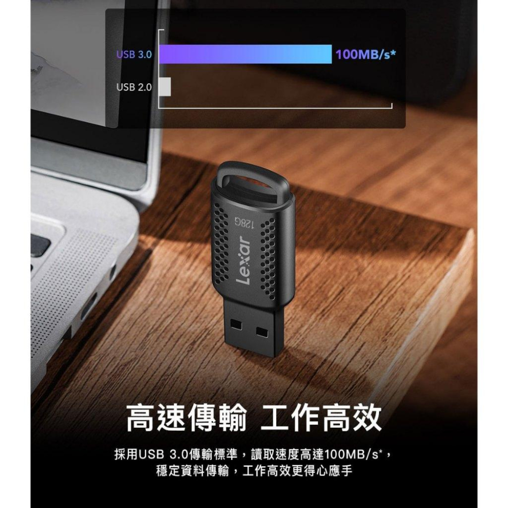 Lexar 雷克沙 JumpDrive V400－32G／64G／128G USB 隨身碟 光華商場 公司貨-細節圖4