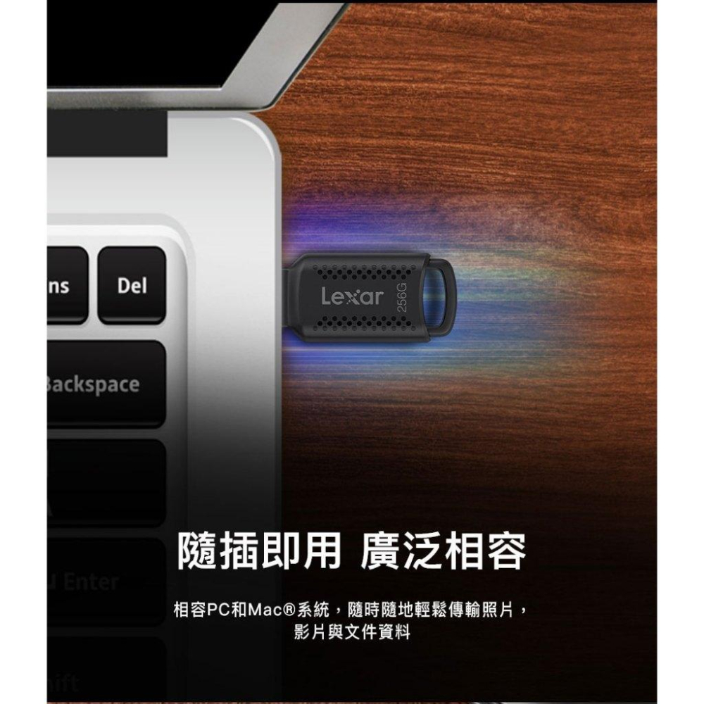 Lexar 雷克沙 JumpDrive V400－32G／64G／128G USB 隨身碟 光華商場 公司貨-細節圖6