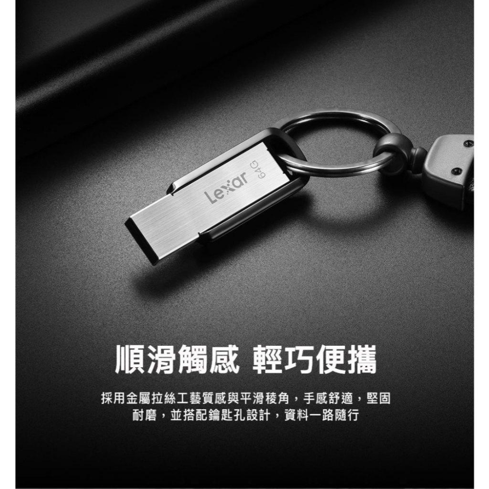 Lexar 雷克沙 JumpDrive M400－64G／128G USB 隨身碟 光華商場 公司貨-細節圖5