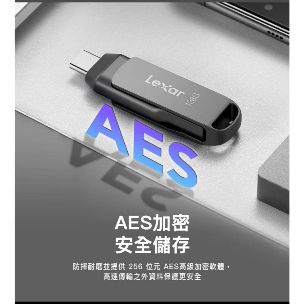 Lexar 雷克沙 JumpDrive D400－32G／64G／128G／256G USB-C+A 雙用隨身碟 光華-細節圖7