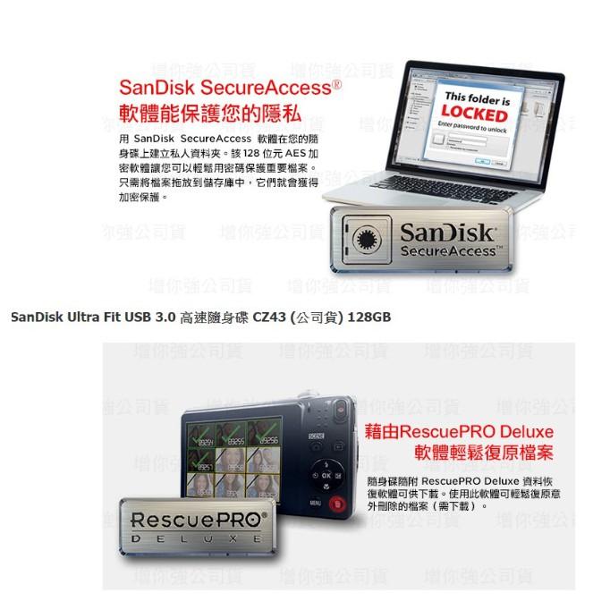 SanDisk Ultra Fit－256GB／512GB／1TB USB 隨身碟 CZ430 256G 512G 光華-細節圖6