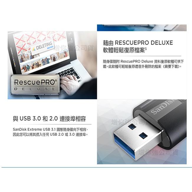 SanDisk CZ880 Extreme PRO 256G 512GB USB 3.2 512G 256GB 隨身碟-細節圖5