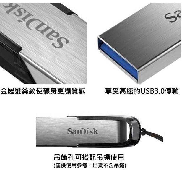 【現貨熱銷】SanDisk CZ73 Ultra Flair－256G／512G／1TB USB 3.0 隨身碟 光華-細節圖4