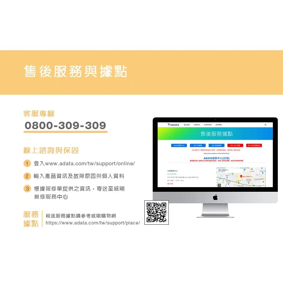 ADATA 威剛 EC700G M.2 PCIe SATA 固態硬碟 硬碟外接盒 AEC700G U32G2-CGY-細節圖7