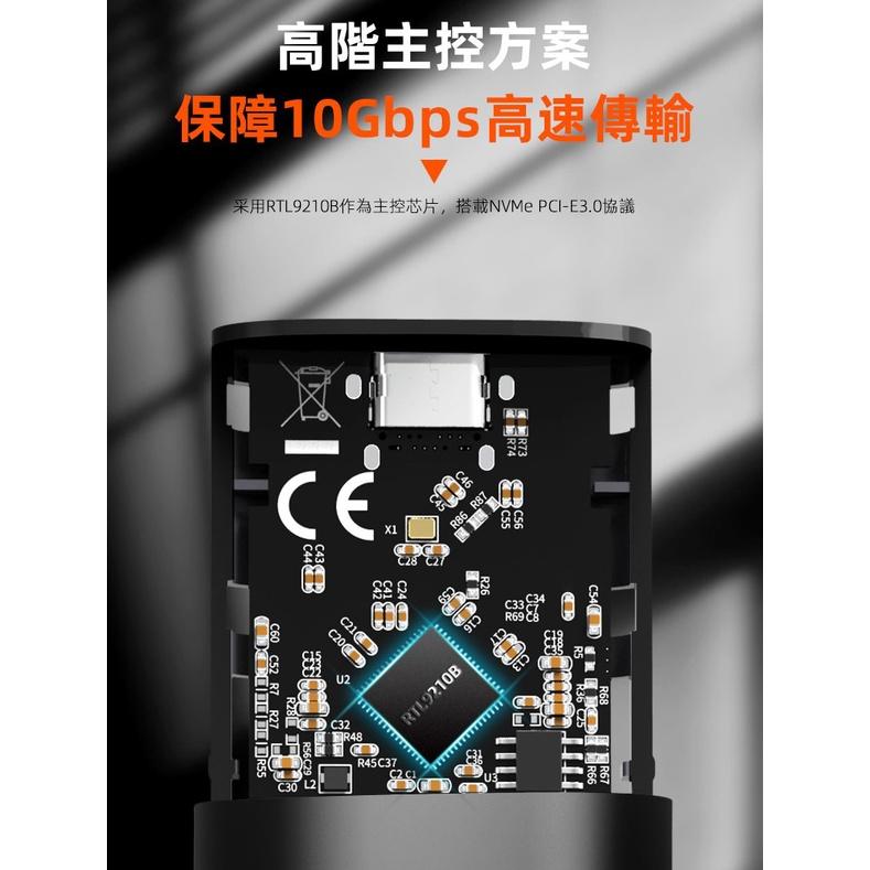 CyberSLIM 大衛肯尼 M2E M.2 SSD 固態硬碟外接盒 (支援NGFF/ NVMe ) 固態硬碟外接盒-細節圖7