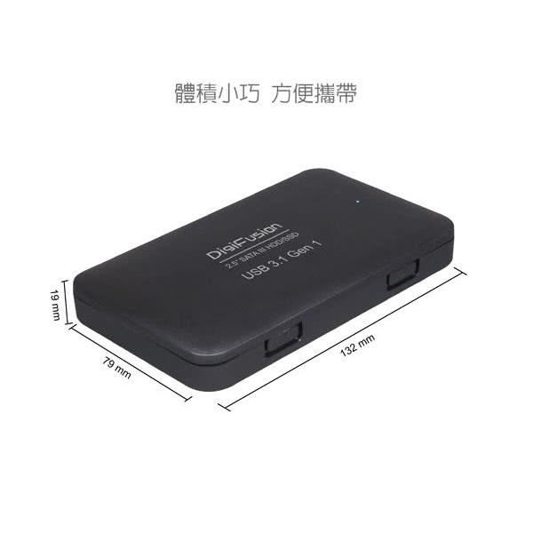 伽利略 HD-332U31S USB3.1 Gen1 2.5吋 硬碟外接盒 公司貨 硬碟安裝免工具 光華商場【現貨熱銷】-細節圖5